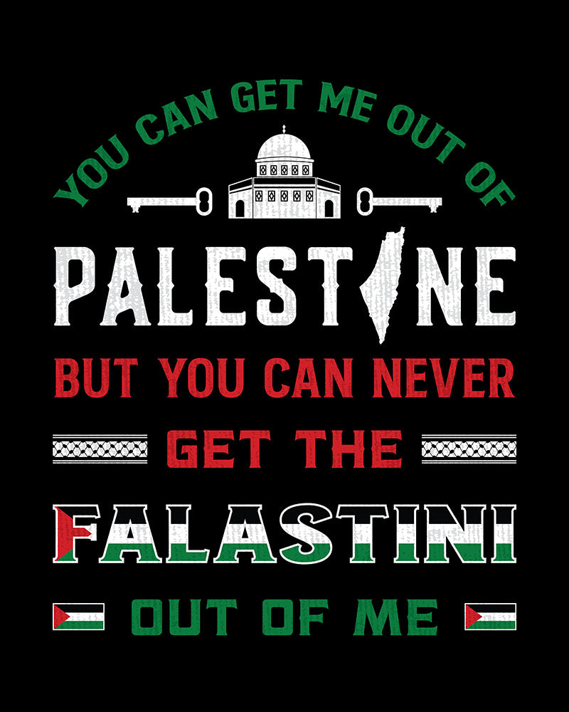 Palestinian Falastini Patriotic Quote Unisex Hoodie