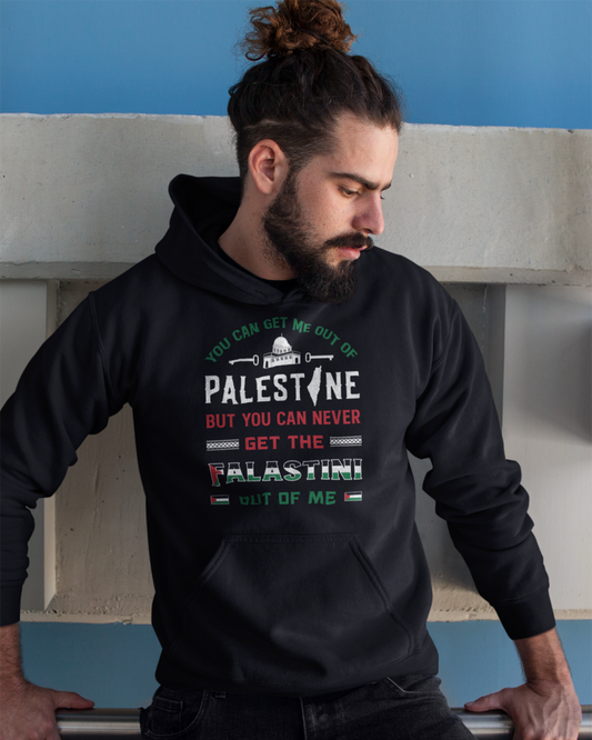 Palestinian Falastini Patriotic Quote Unisex Hoodie