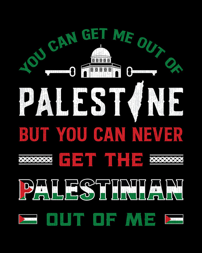 Citation patriotique palestinienne T-shirt unisexe