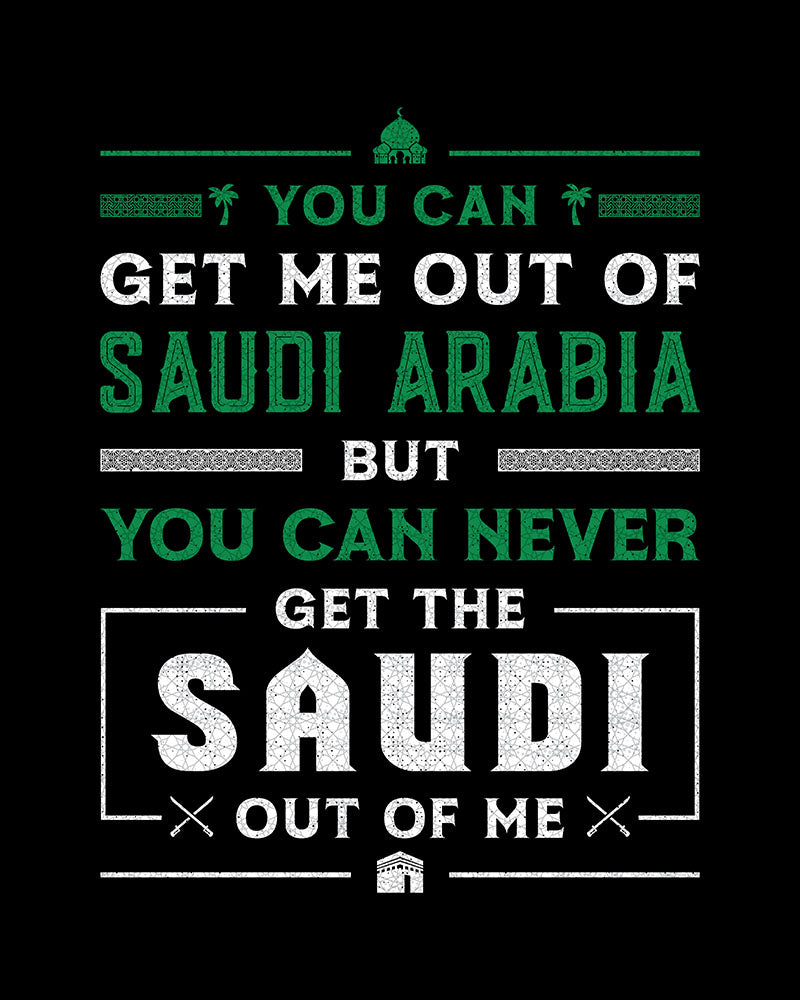 Saudi Patriotic Quote Unisex T-shirt