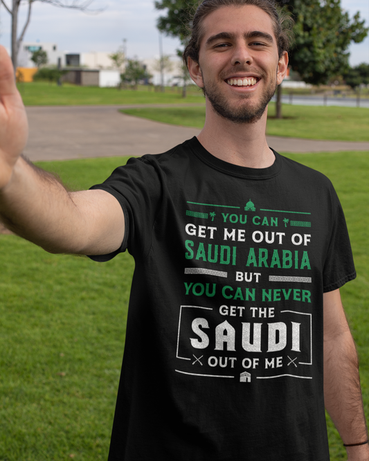 Saudi Patriotic Quote Unisex T-shirt