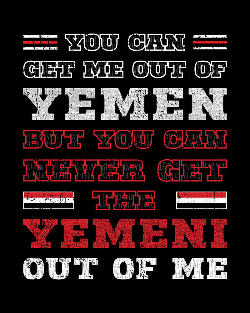 Yemeni Patriotic Quote Unisex T-shirt