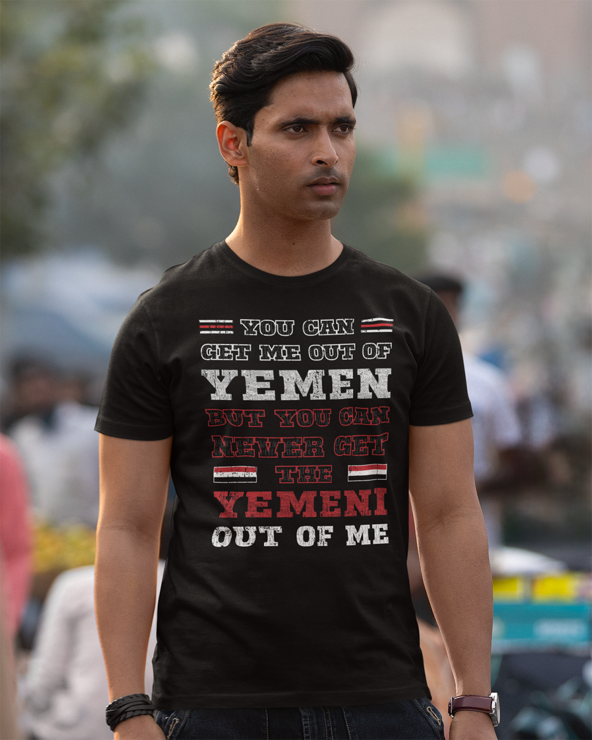 Yemeni Patriotic Quote Unisex T-shirt