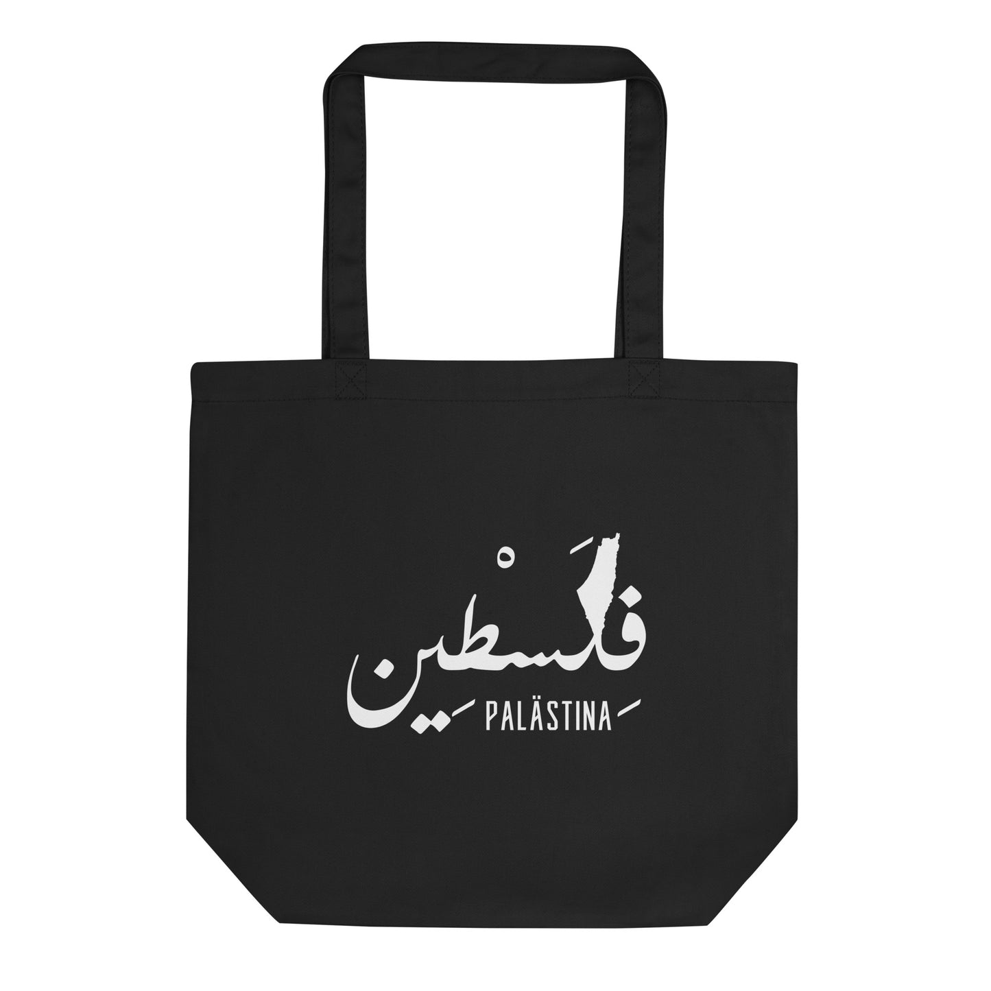 Palästina + Arabic Script & Map Eco Tote Bag