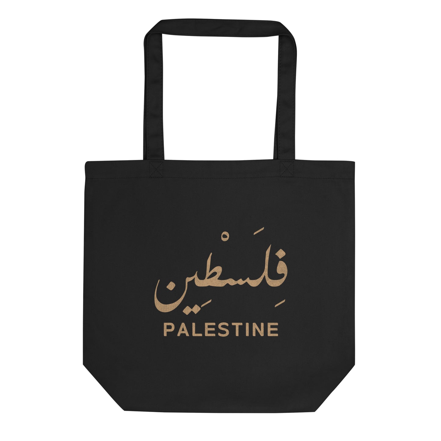 Palestine + Script arabe V5 Eco Tote Bag