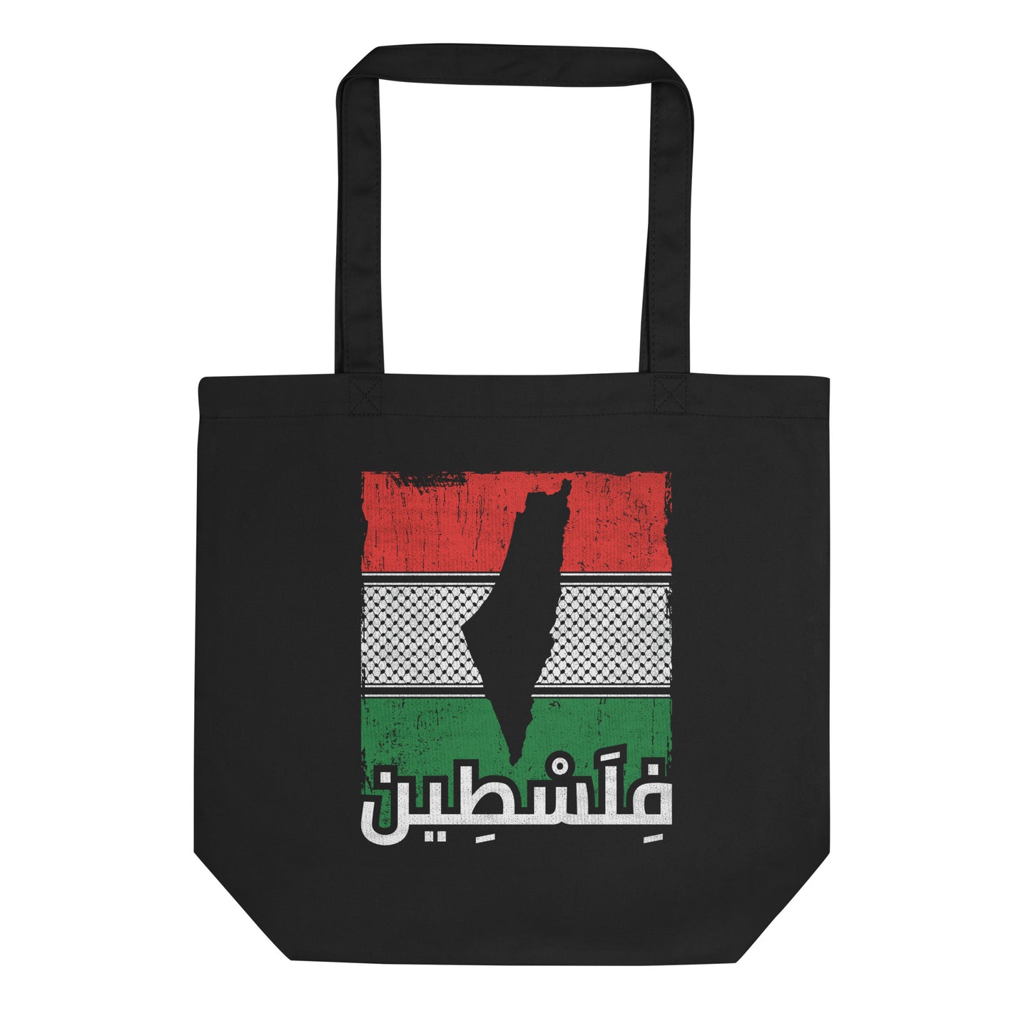 Palestine - Arabic Script + Map & Flag Eco Tote Bag