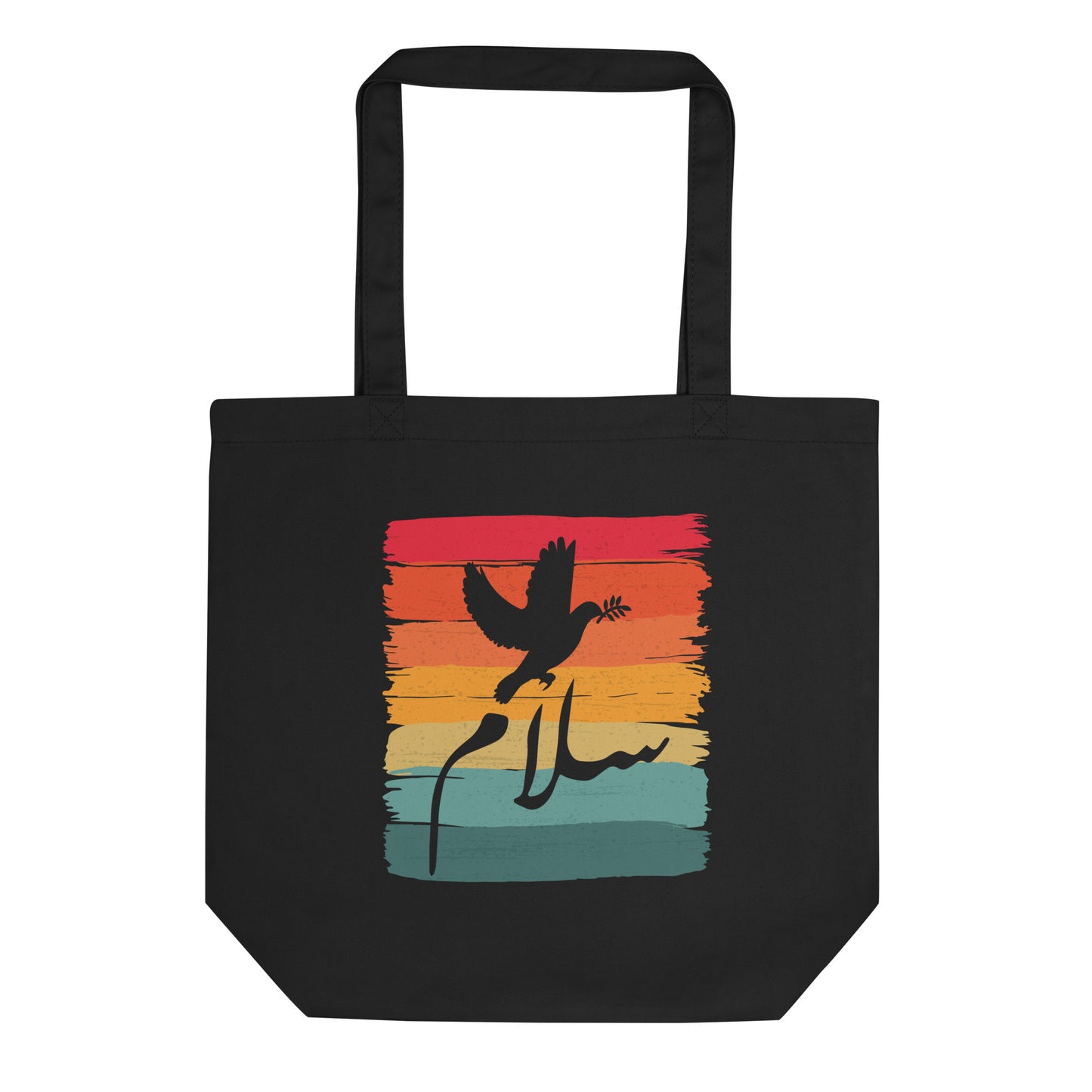 Who Knows - Balkat - Iraqi Quote V2 Eco Tote Bag