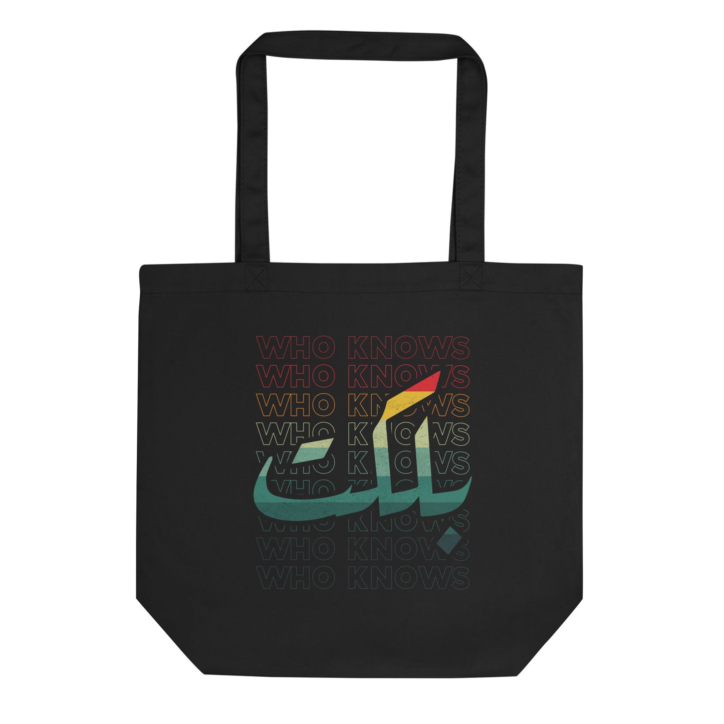 Who Knows - Balkat - Iraqi Quote V1 Eco Tote Bag