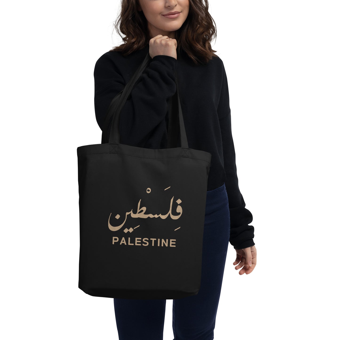 Palestine + Arabic Script V5 Eco Tote Bag