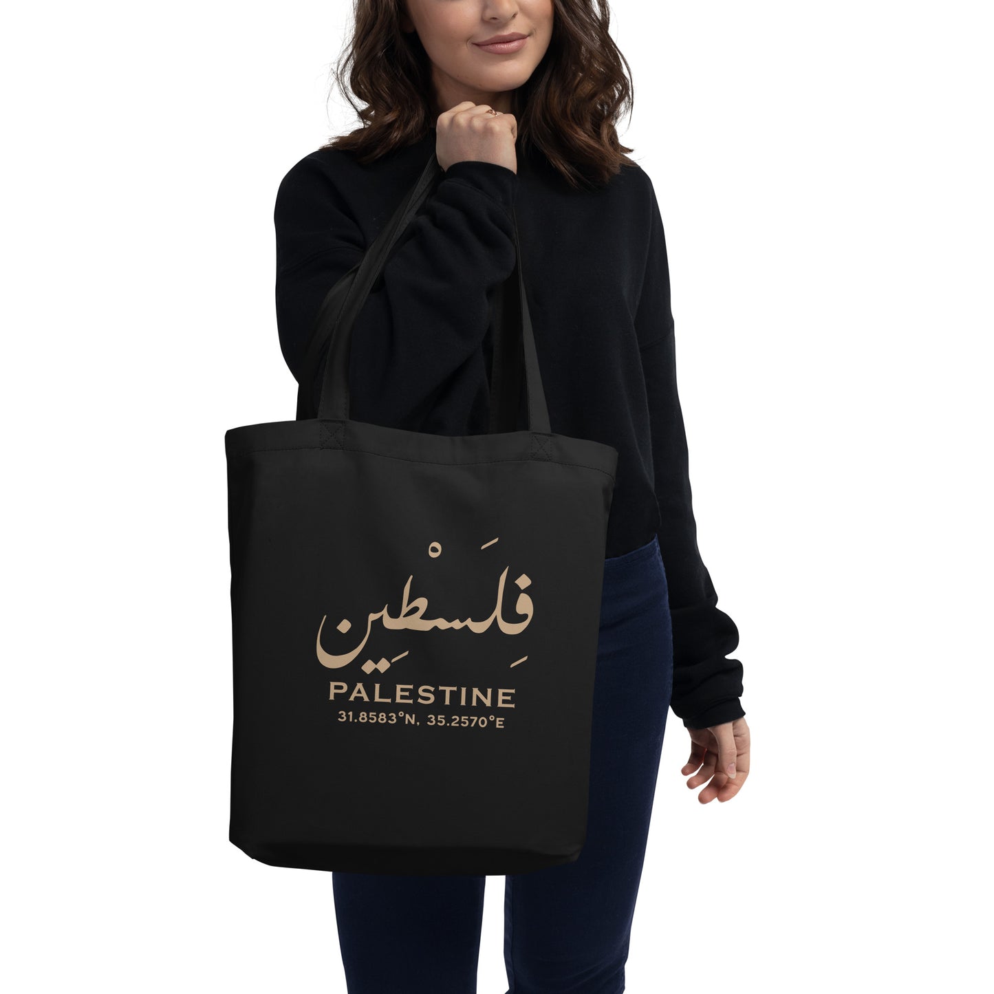 Palestine - Arabic Script & Geographic Location Eco Tote Bag