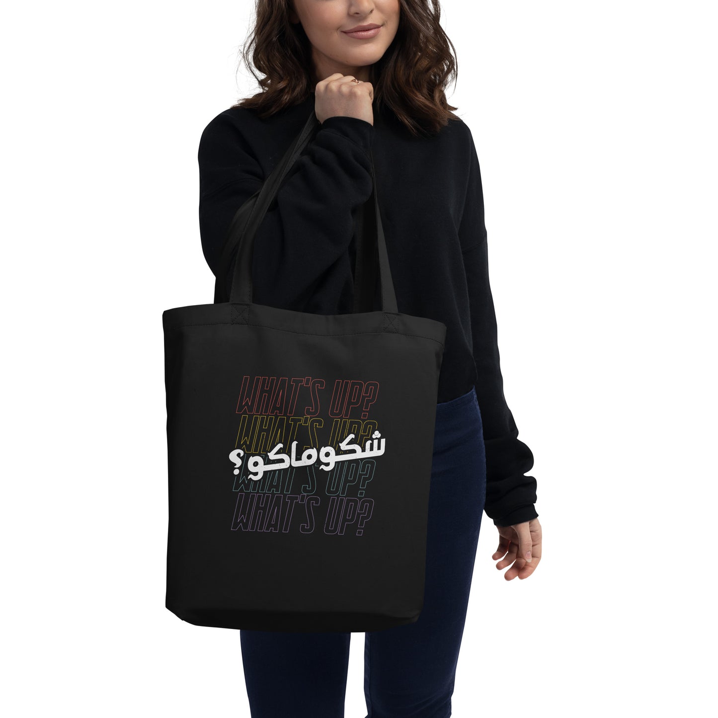 What's Up? - Iraqi Funny Word Arabic & English V2 Eco Tote Bag