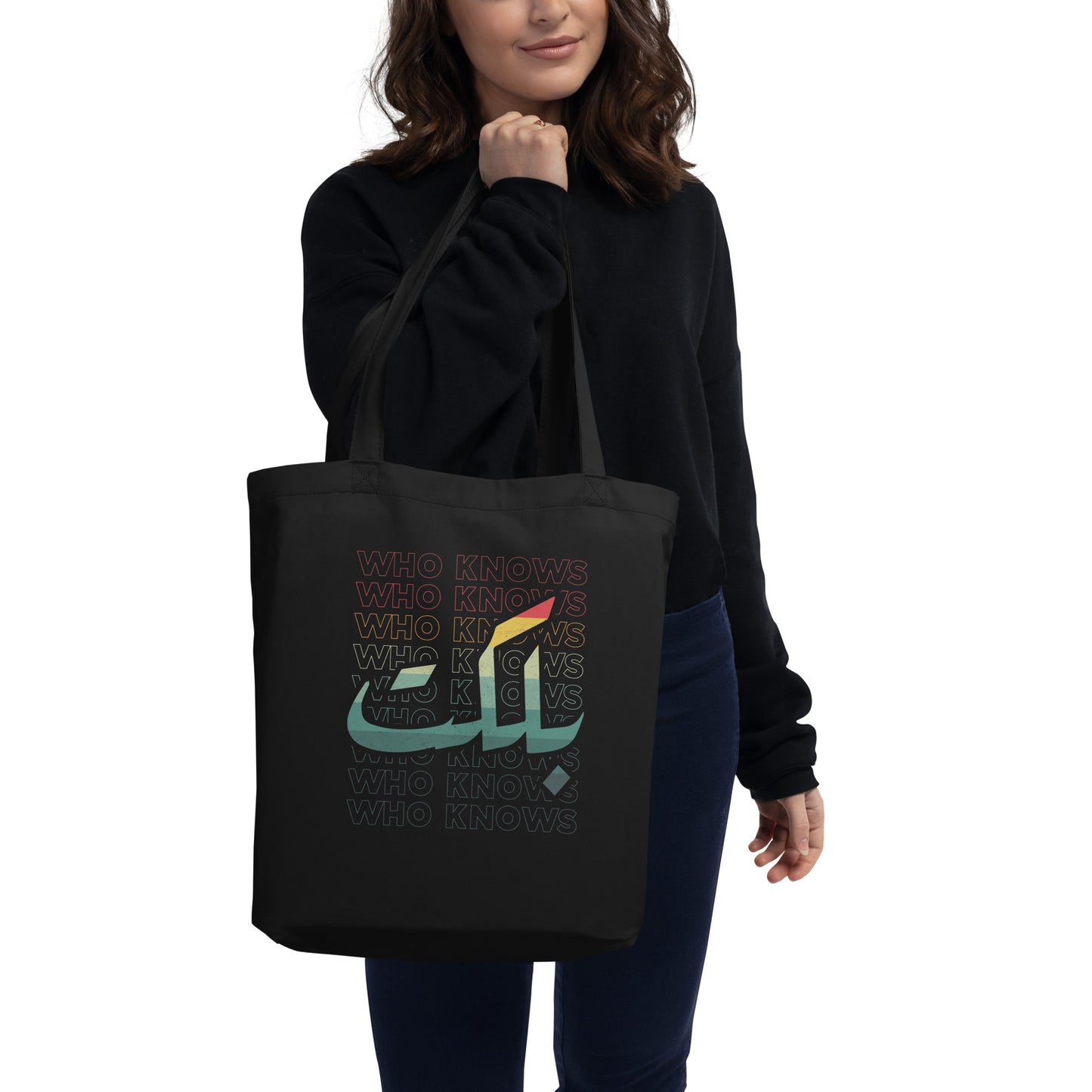 Who Knows - Balkat - Iraqi Quote V1 Eco Tote Bag