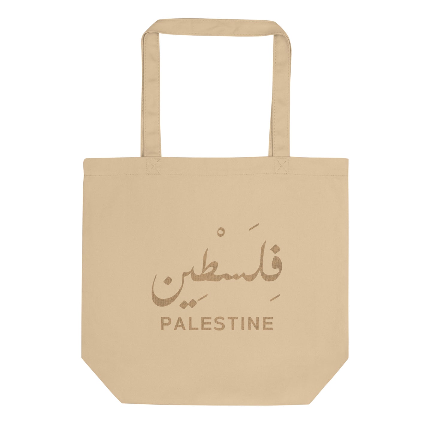 Palestine + Arabic Script V5 Eco Tote Bag