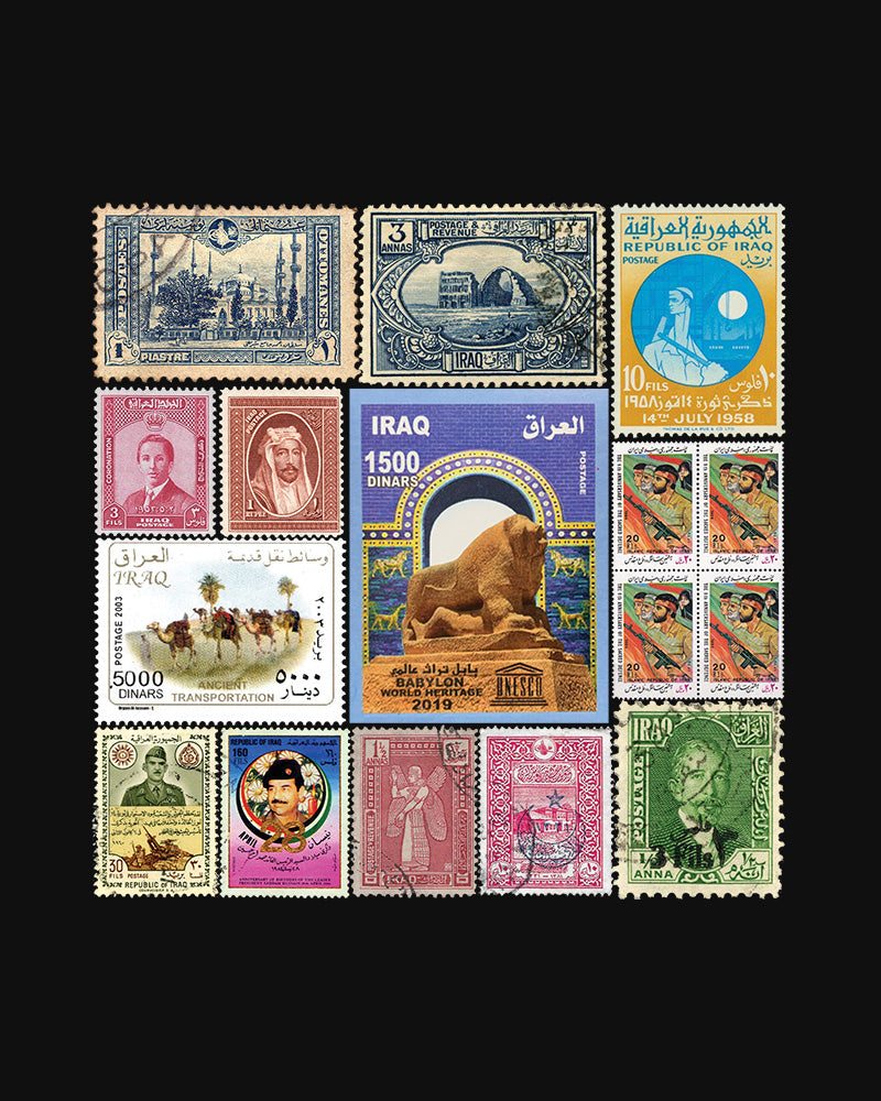 Iraq Stamps Eco Tote Bag