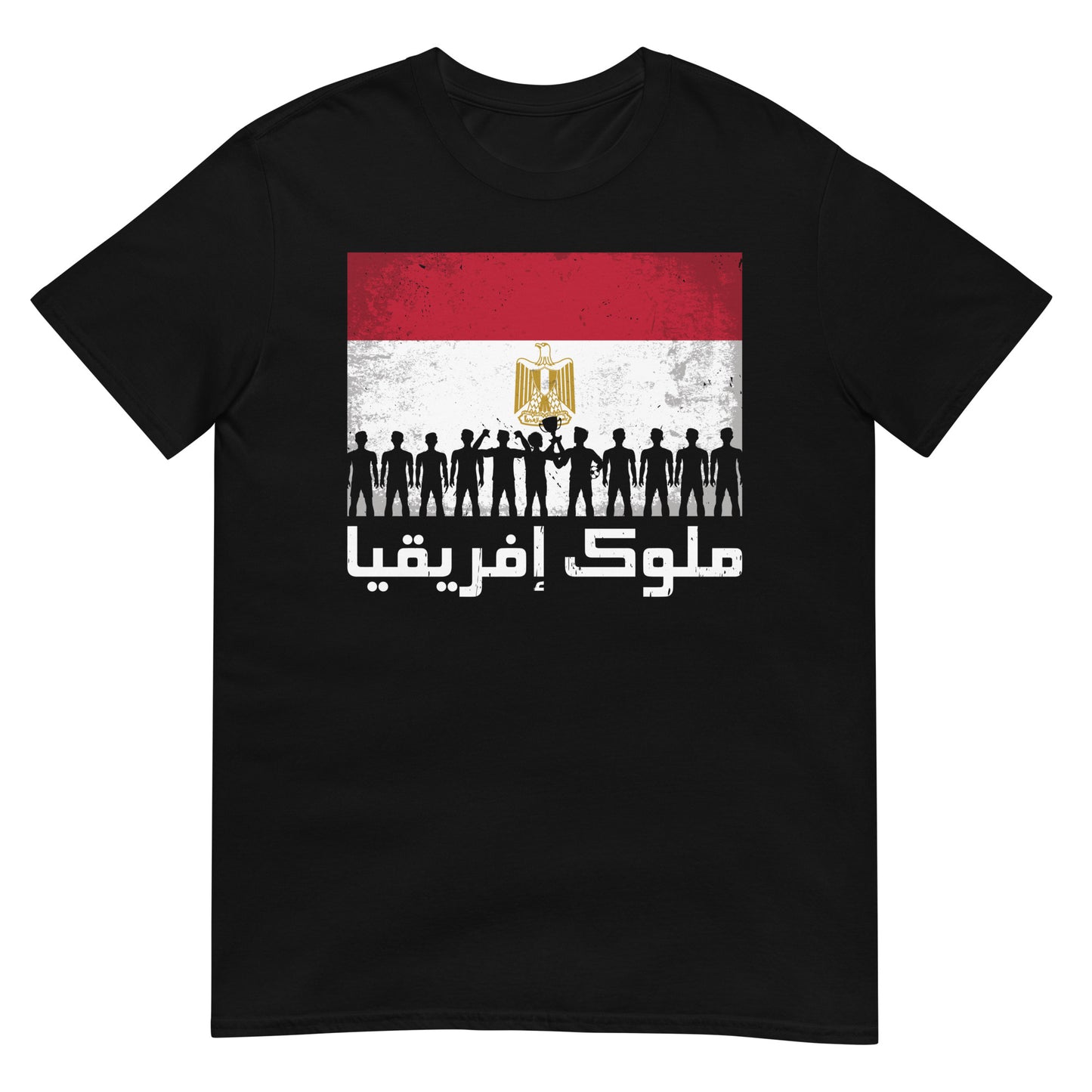 Egypt - Kings of Africa Arabic Script Unisex Unisex T-shirt