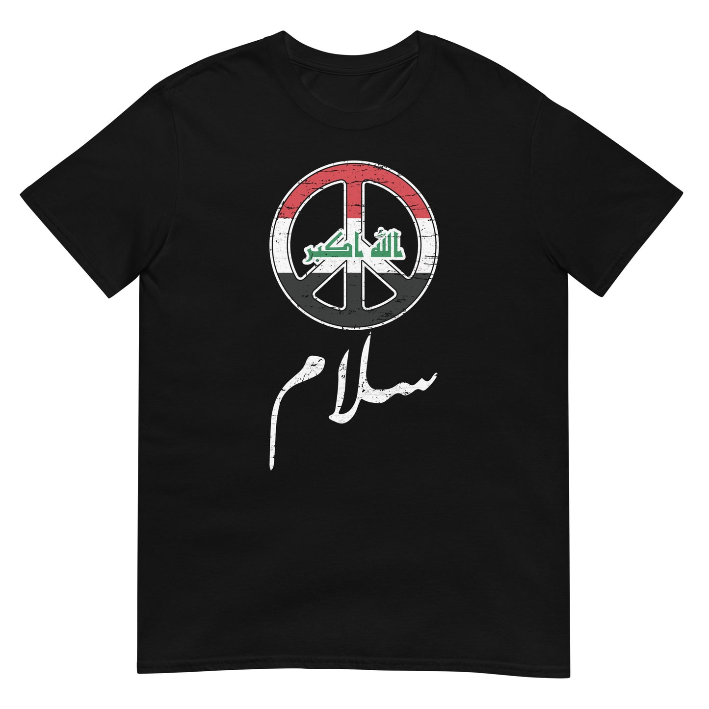 Peace - Arabic Script with Iraq Flag Unisex T-shirt