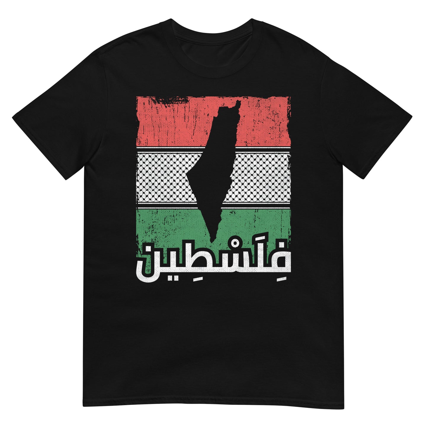 Palästina - Arabische Schrift + Karte &amp; Flagge Unisex T-Shirt