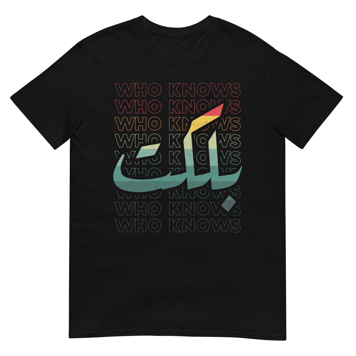 Who Knows - Balkat - Iraqi Quote V1 Unisex T-shirt