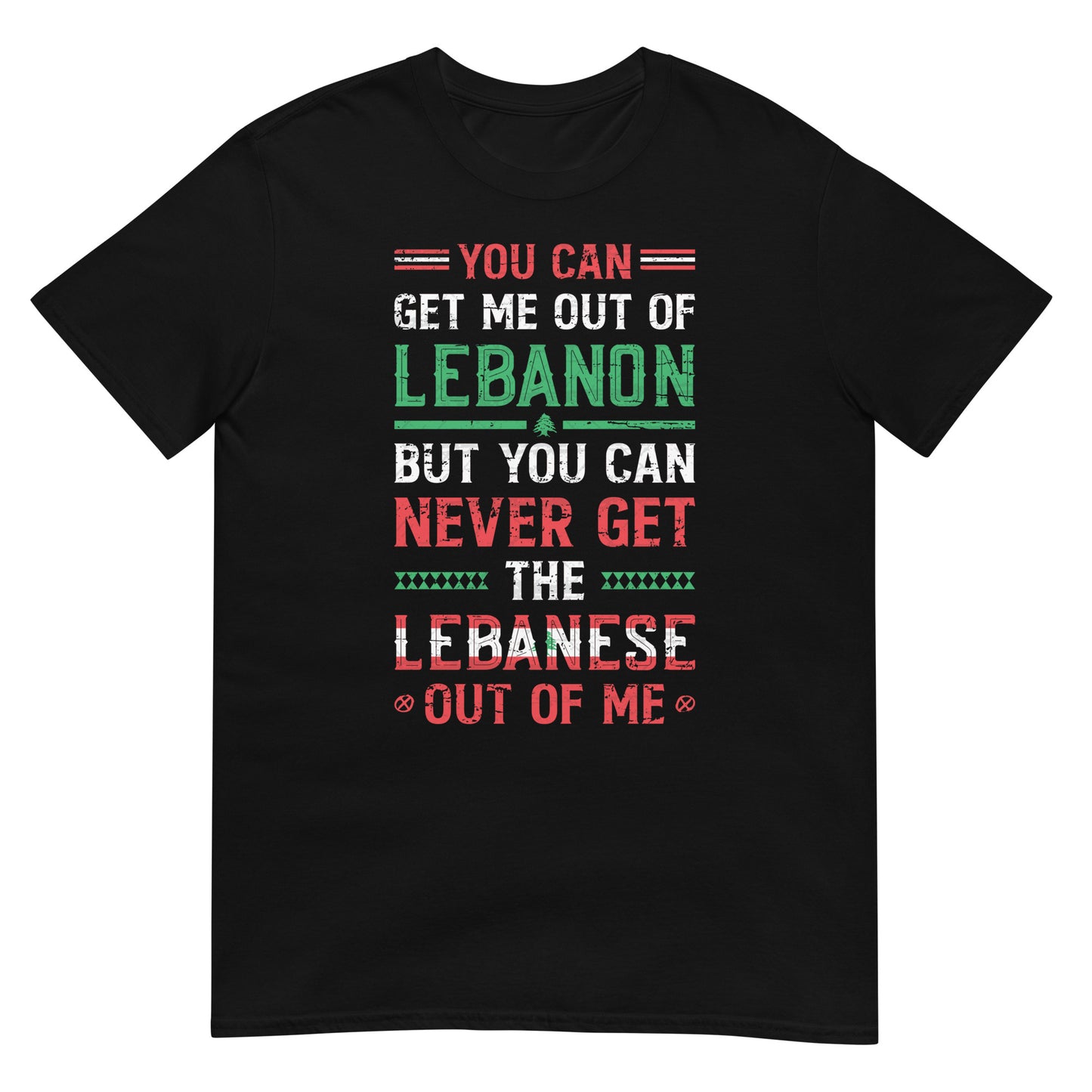 Lebanese Patriotic Quote Unisex T-shirt