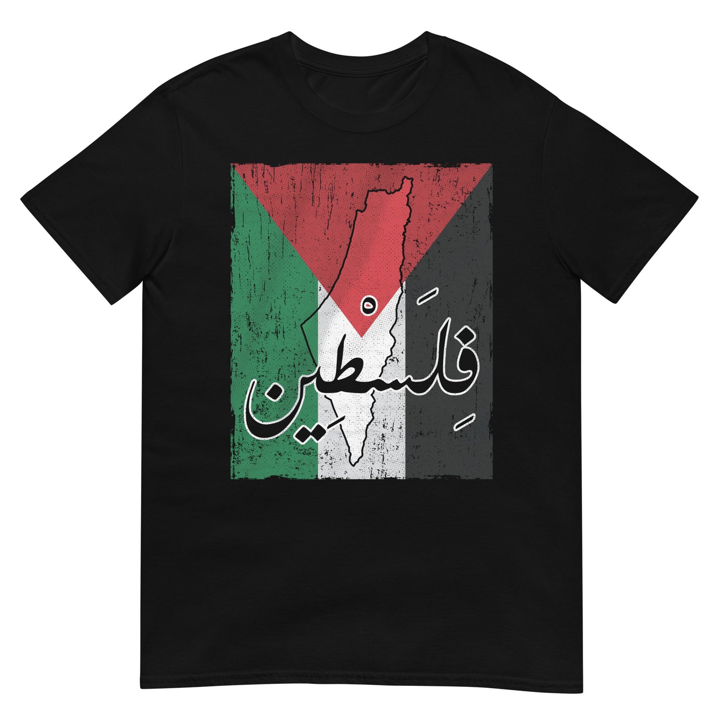 Palestine - Flag, Map, and Arabic Script Unisex T-shirt