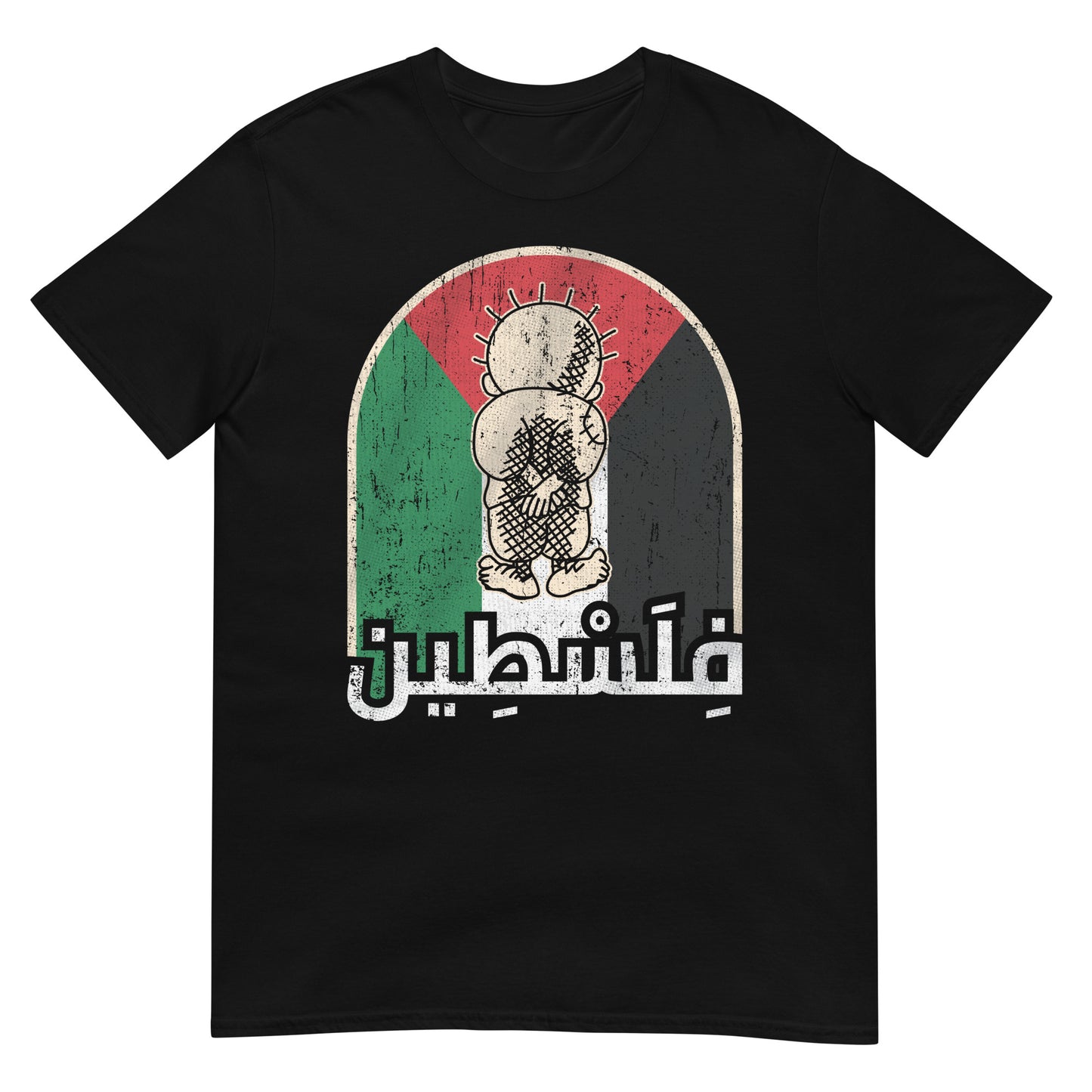 Palestine - Drapeau rétro vintage avec Handala et écriture arabe T-shirt unisexe