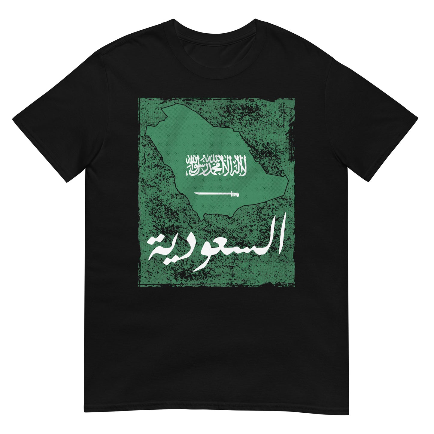 Saudi-Arabien Flagge &amp; Karte Unisex T-Shirt