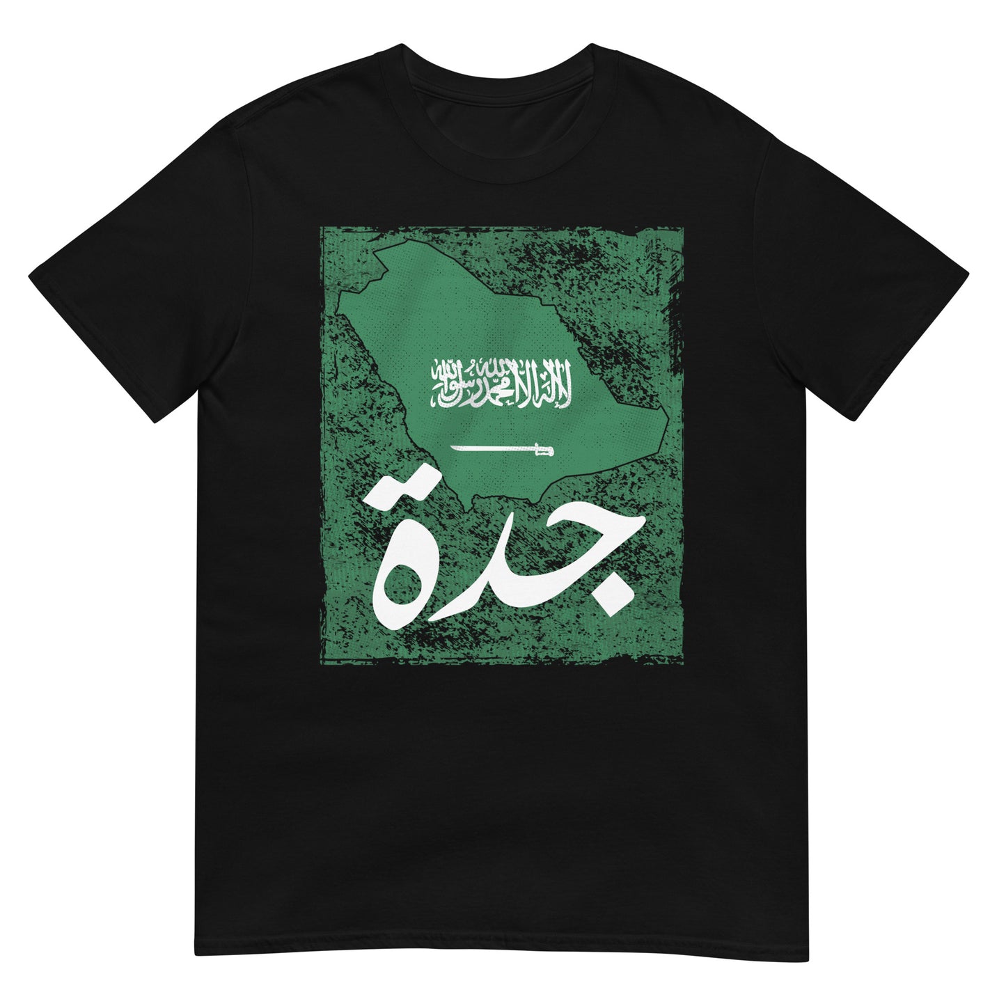 Drapeau et ville de l'Arabie Saoudite - Djeddah T-shirt unisexe