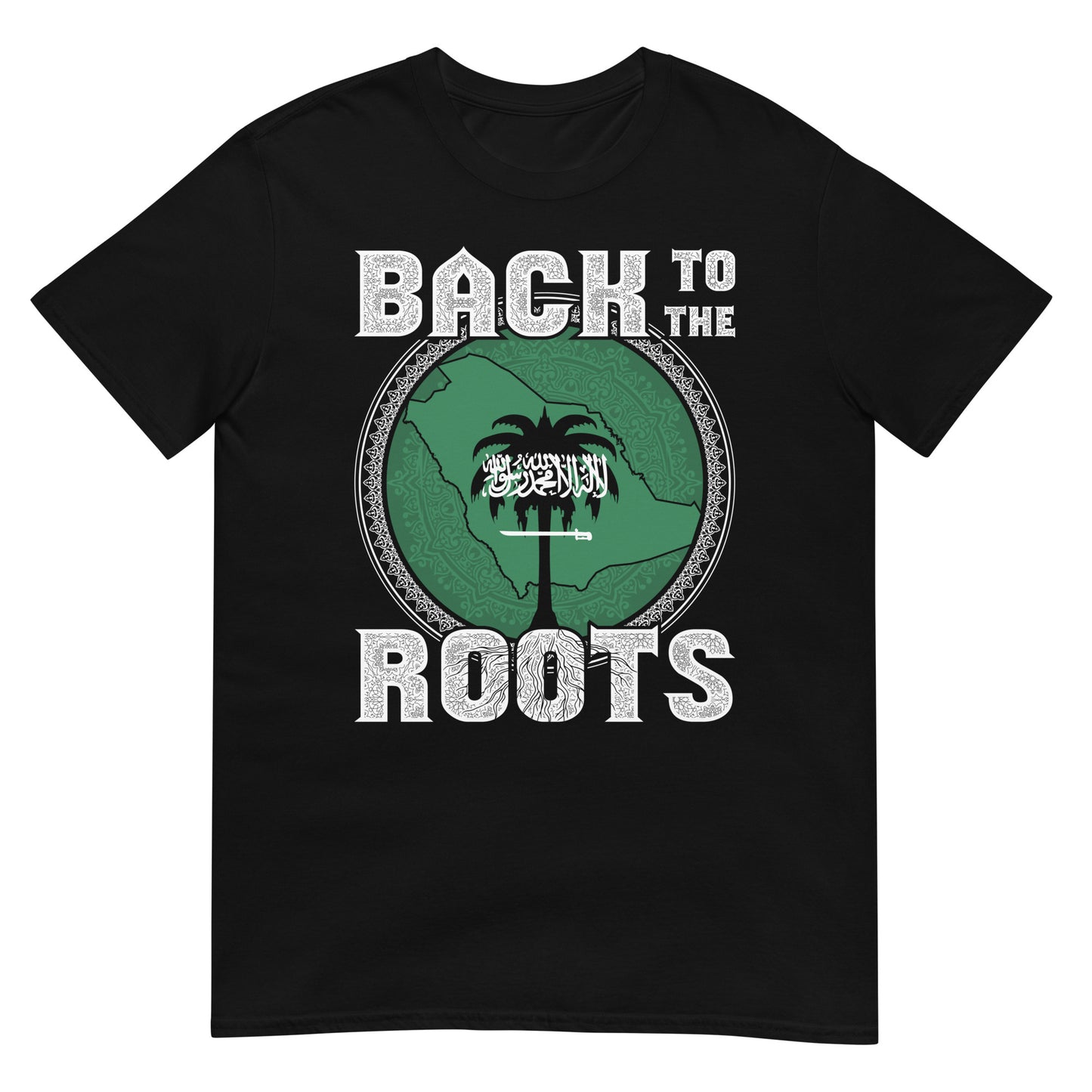 Back to the Roots - Saudi Arabia Unisex T-shirt