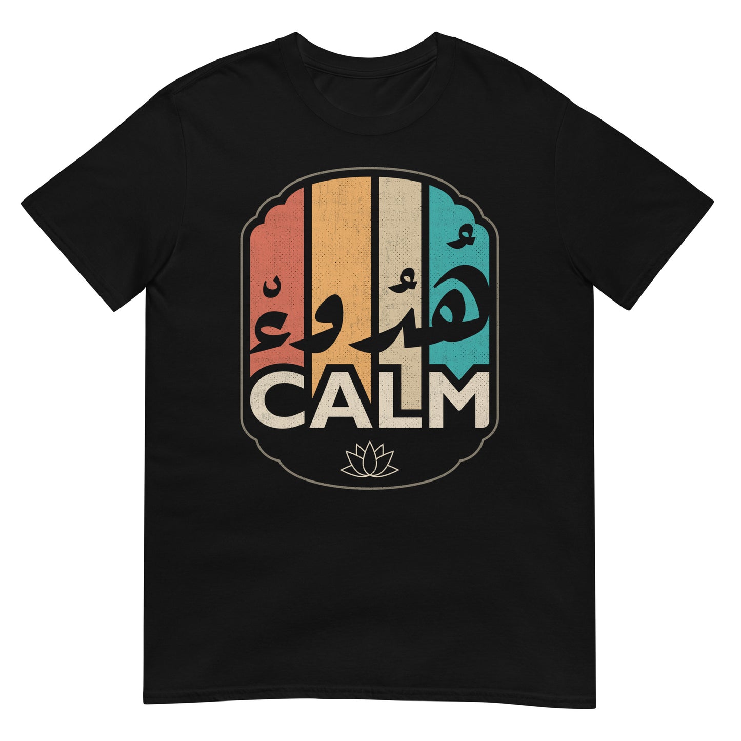 Calm - Arabische Schrift &amp; Englisch + Grafik Unisex T-Shirt