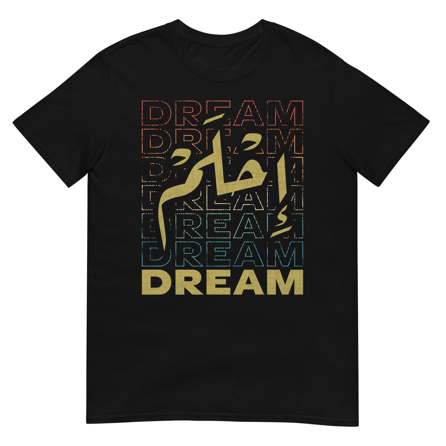 Dream - Arabische Schrift + Englisch V2 Unisex T-Shirt