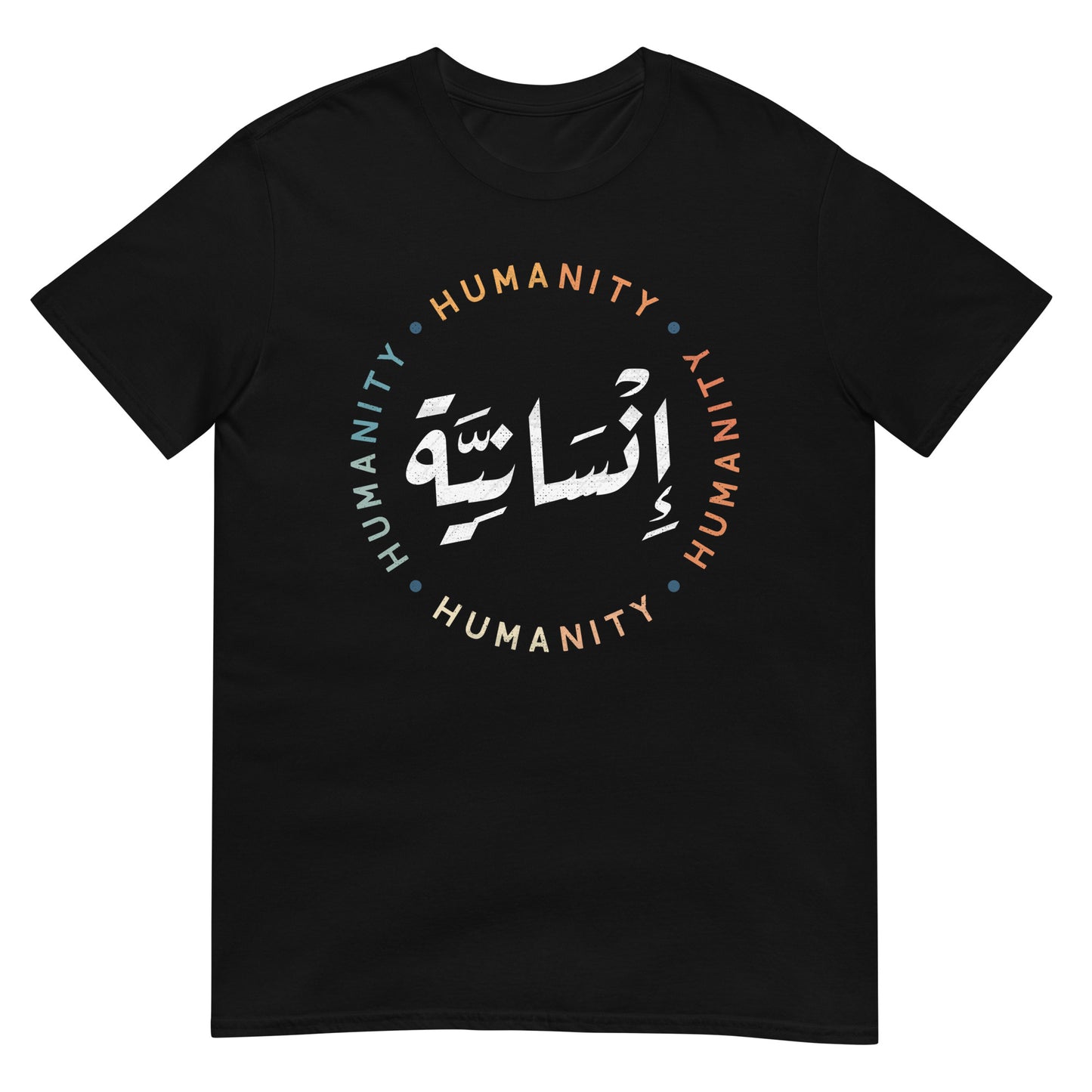 Humanity - Arabische Schrift + englisches Unisex-T-Shirt