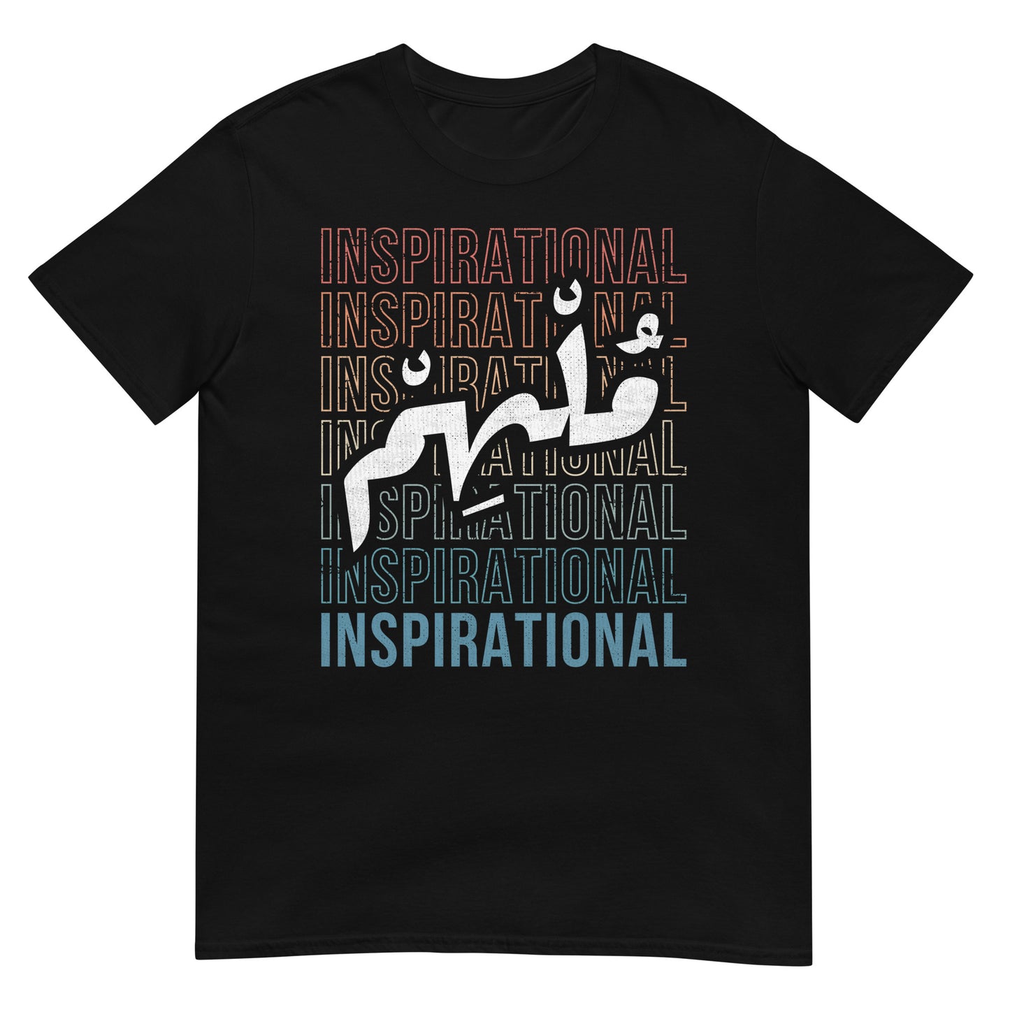 Inspirierend - Arabische Schrift + Englisches Unisex-T-Shirt