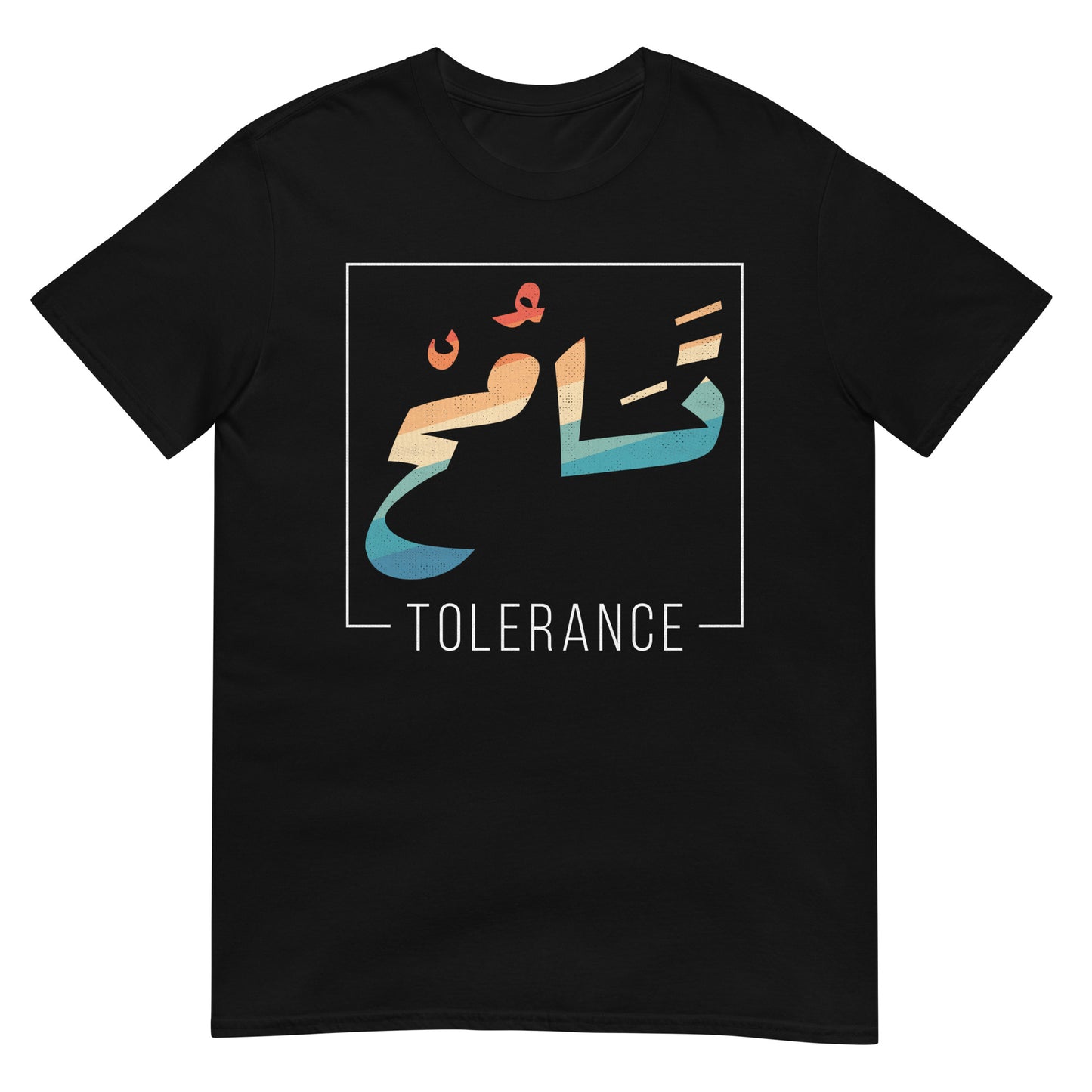 Toleranz - Arabische Schrift + Englisches Unisex-T-Shirt