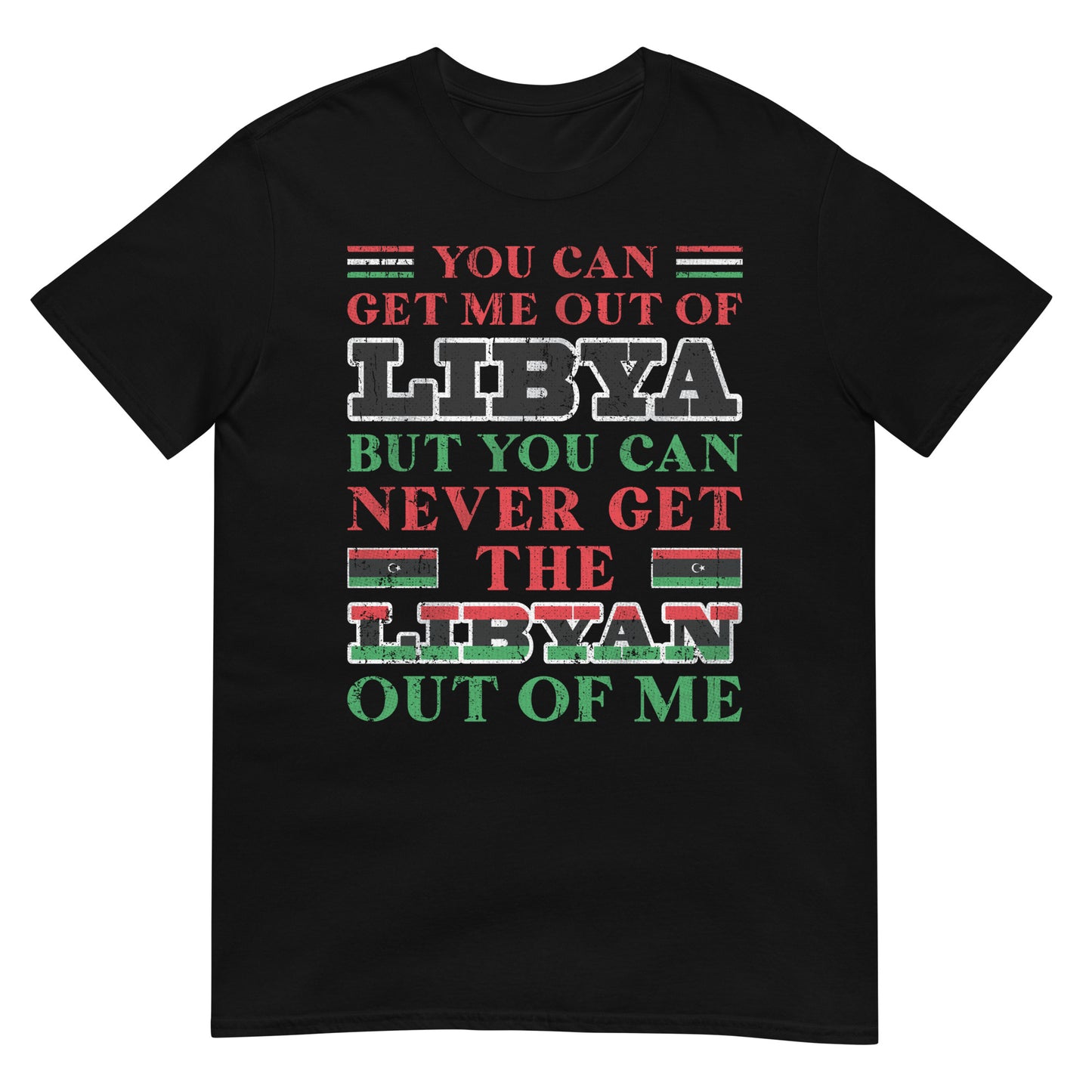 Libyan Patriotic Quote Unisex T-shirt