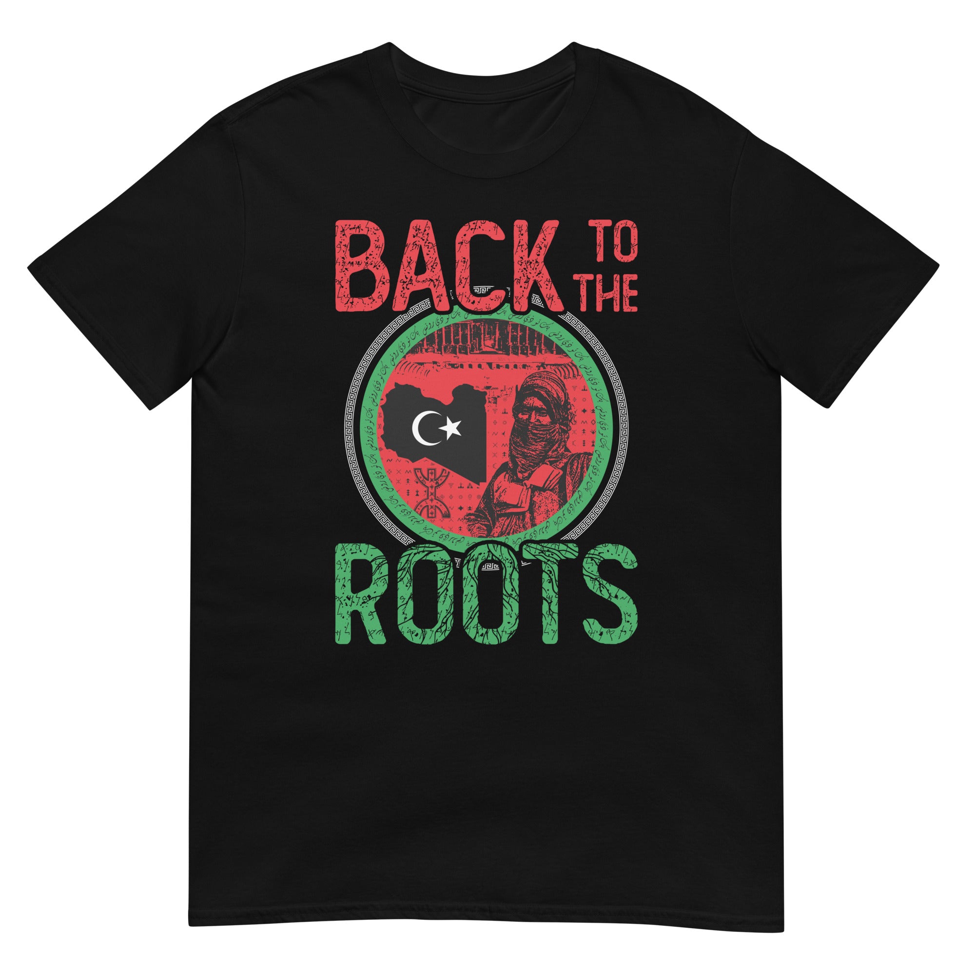 Back to the Roots - Libya Unisex T-shirt – ArabRoots
