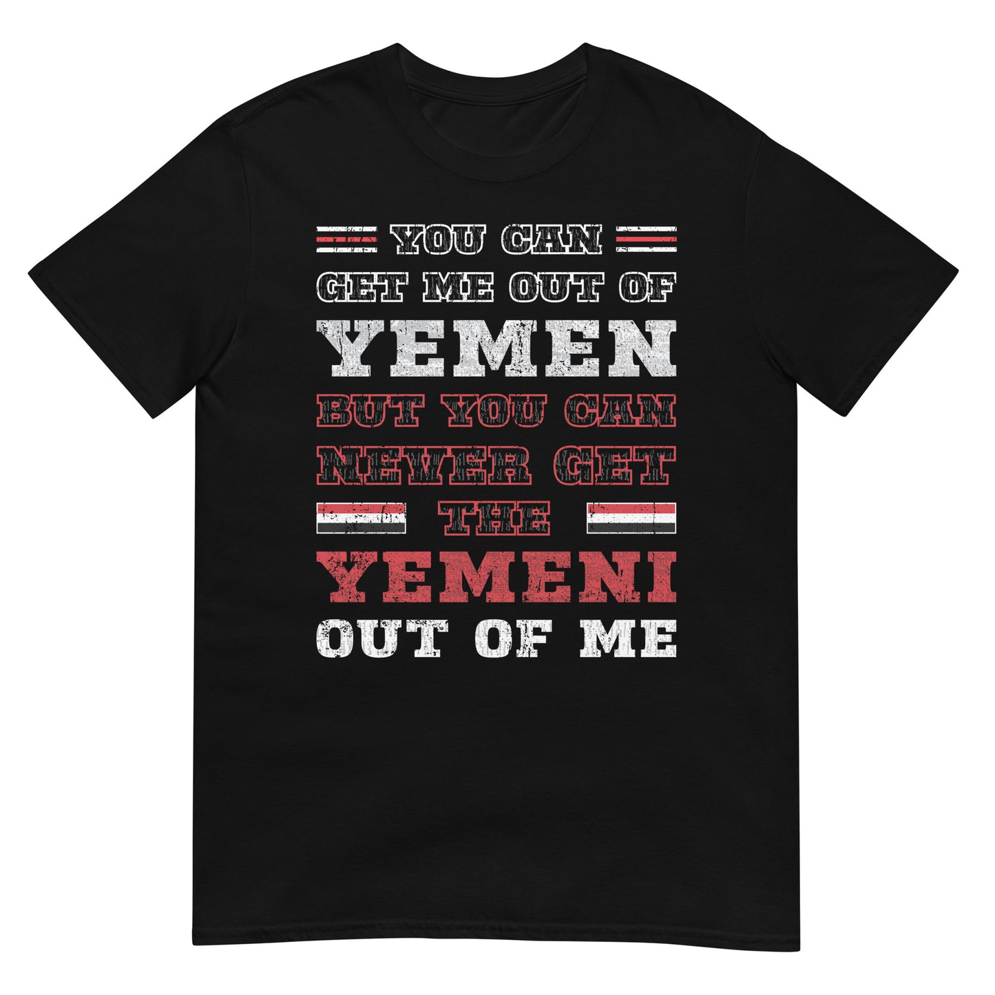 Citation patriotique yéménite T-shirt unisexe