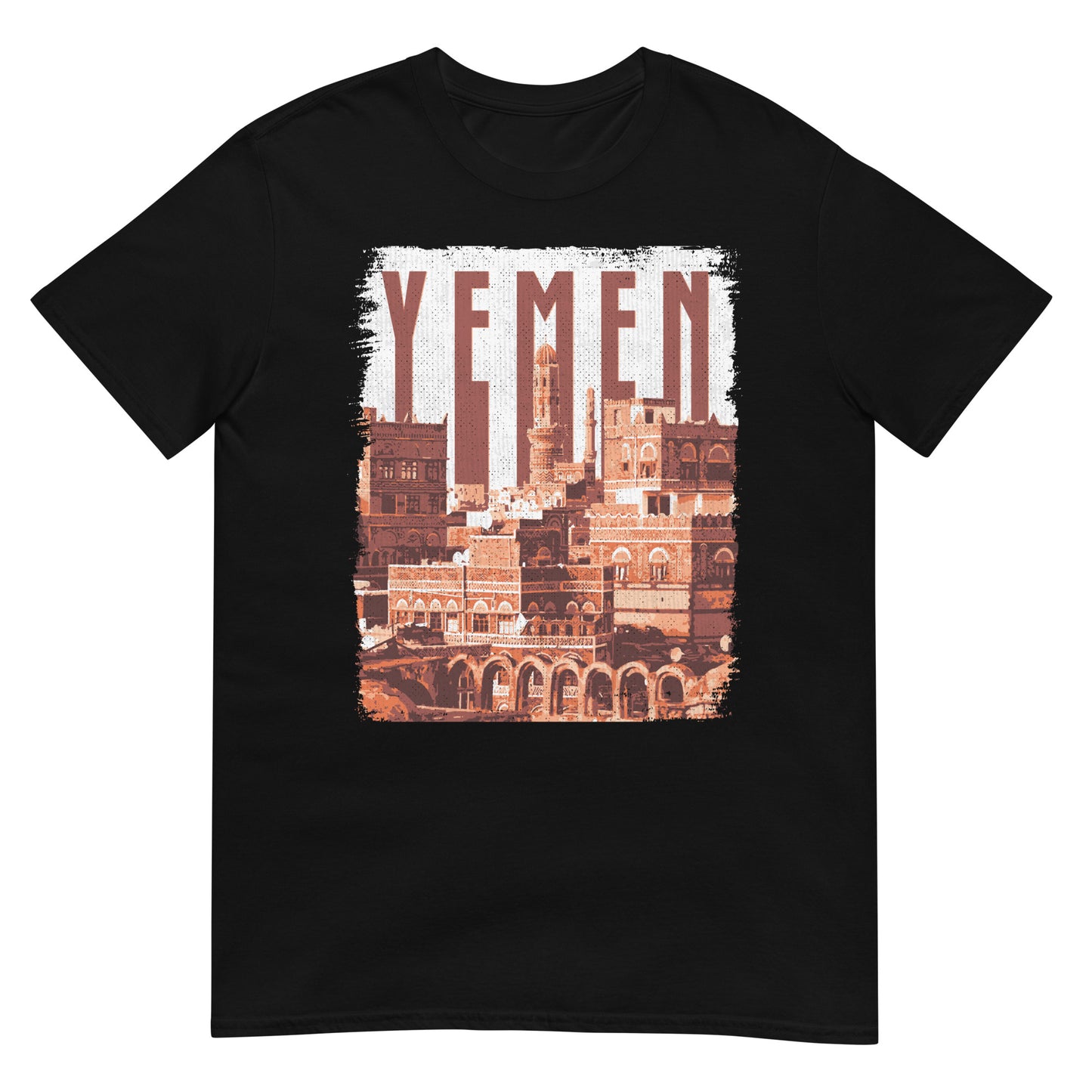 Yémen - Vieille ville de Sanaa T-shirt unisexe