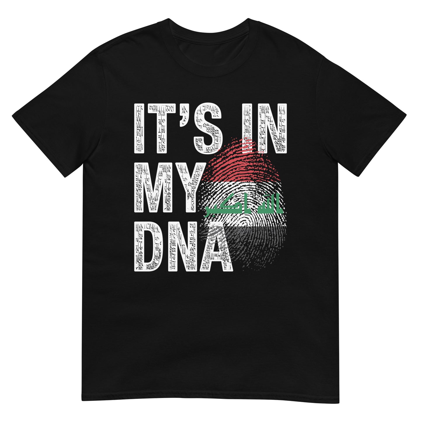 It's in my DNA - Iraq Fingerprint Unisex T-shirt