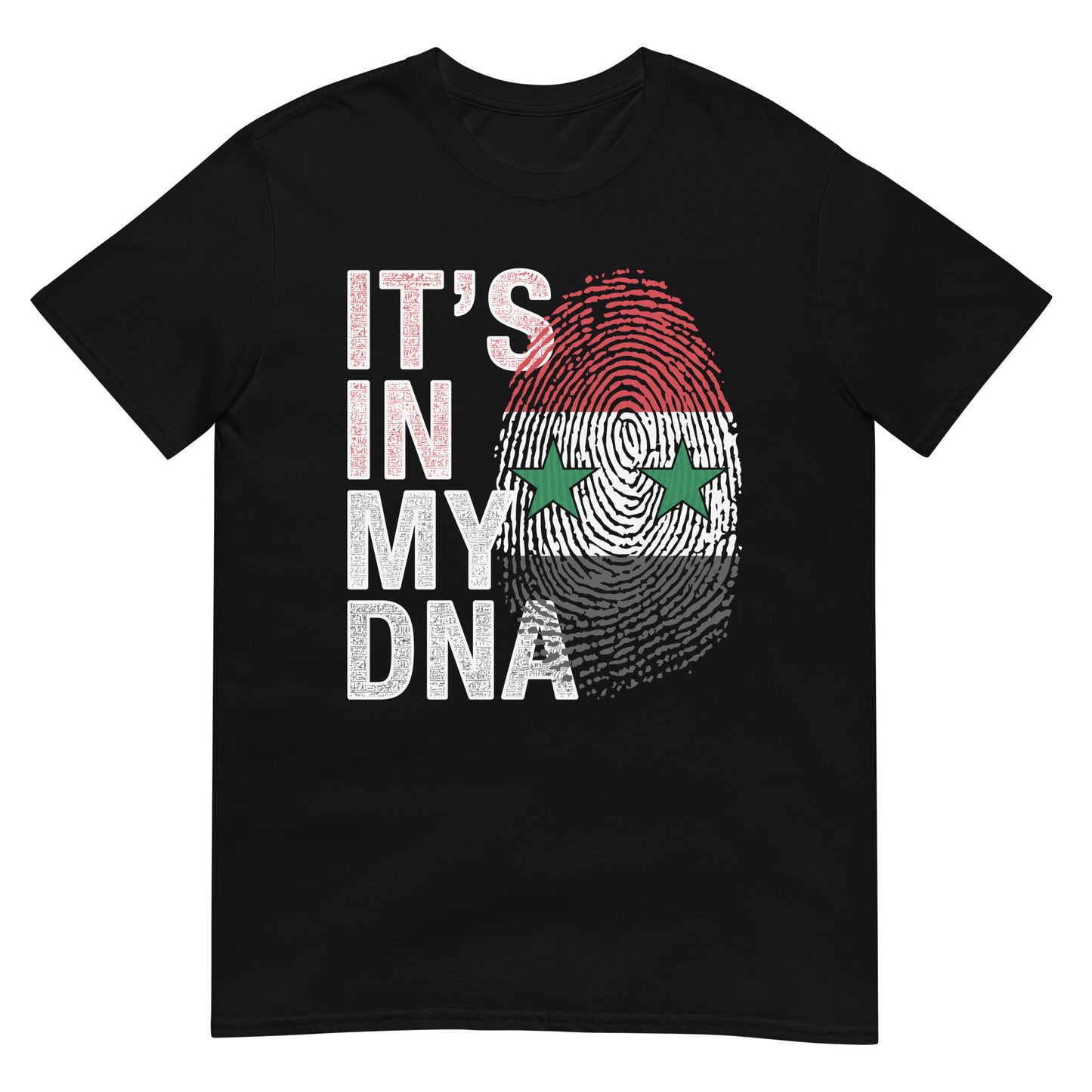 C'est dans mon ADN - T-shirt unisexe avec empreinte digitale syrienne