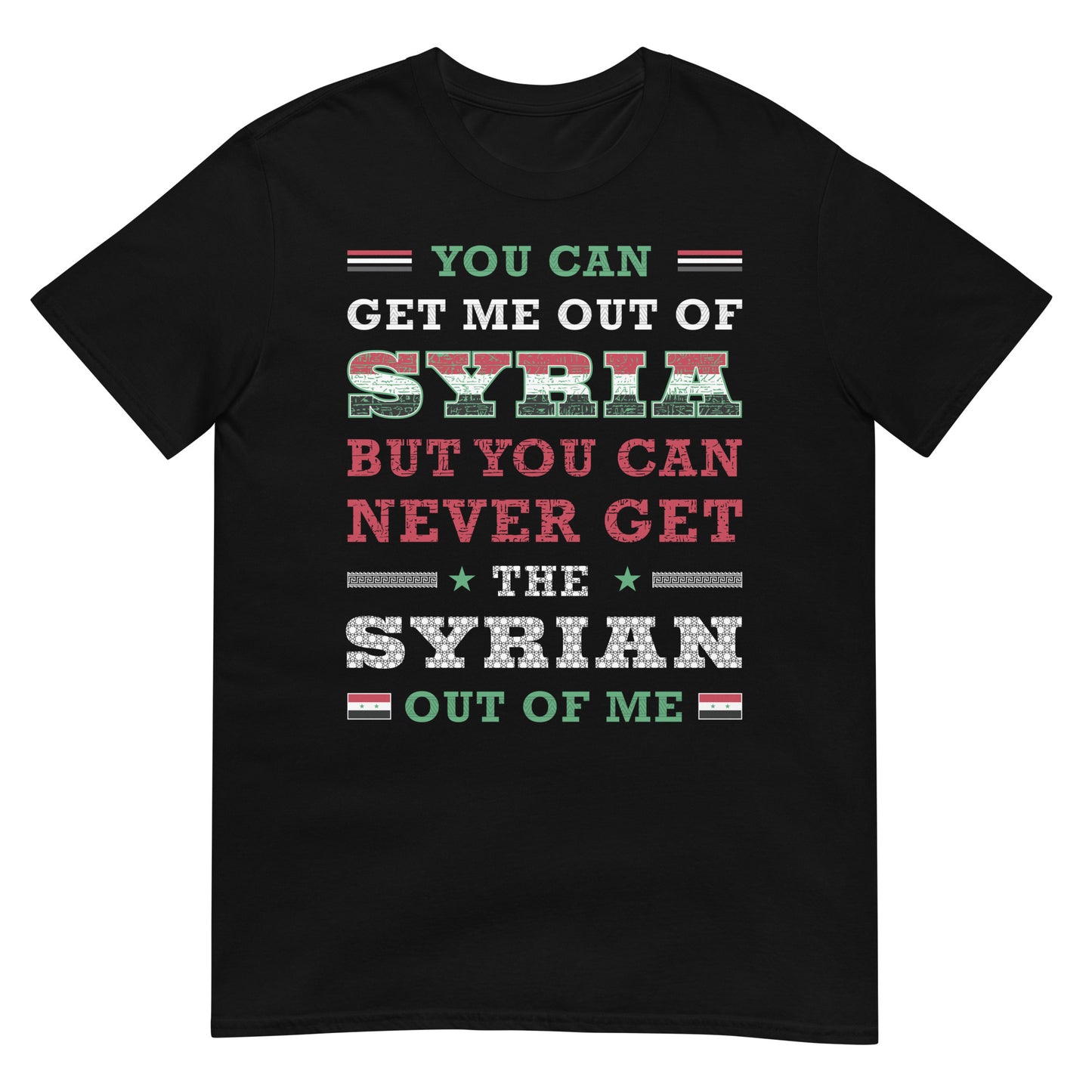 Syrisches patriotisches Zitat Unisex T-Shirt