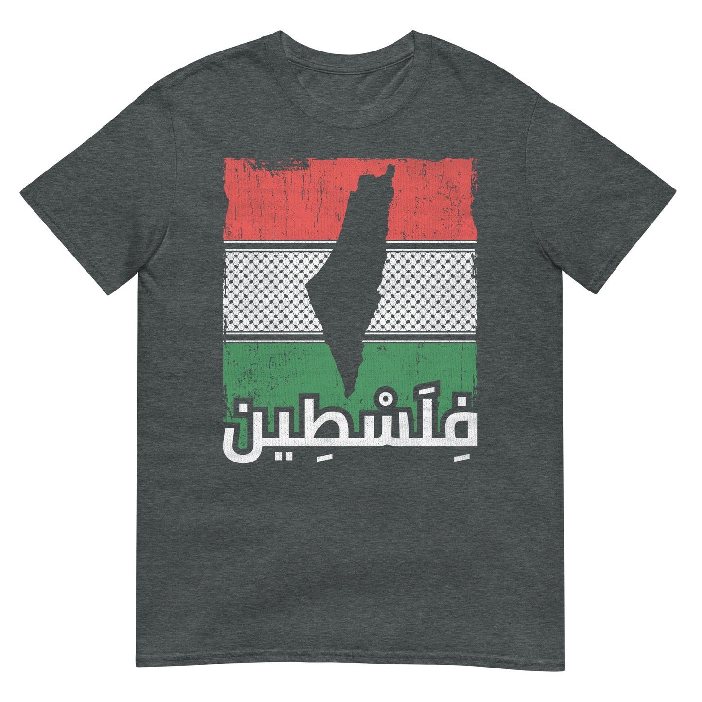 Palästina - Arabische Schrift + Karte &amp; Flagge Unisex T-Shirt