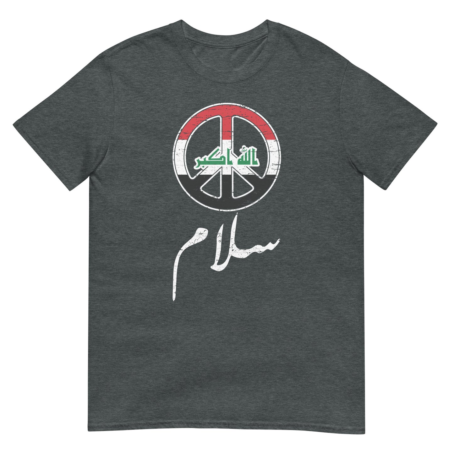 Peace - Arabic Script with Iraq Flag Unisex T-shirt