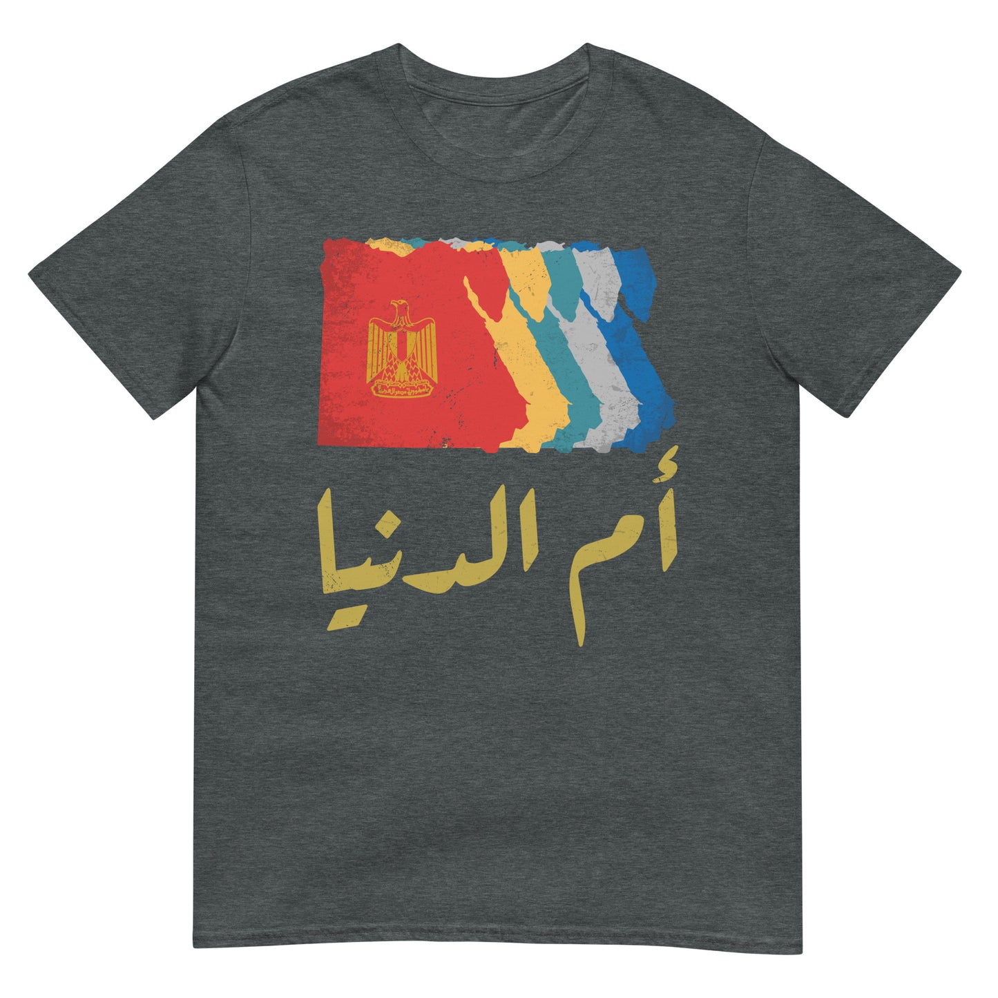 Ägypten Karte Omm Donya Retro Vintage ARC 3 - Unisex T-Shirt