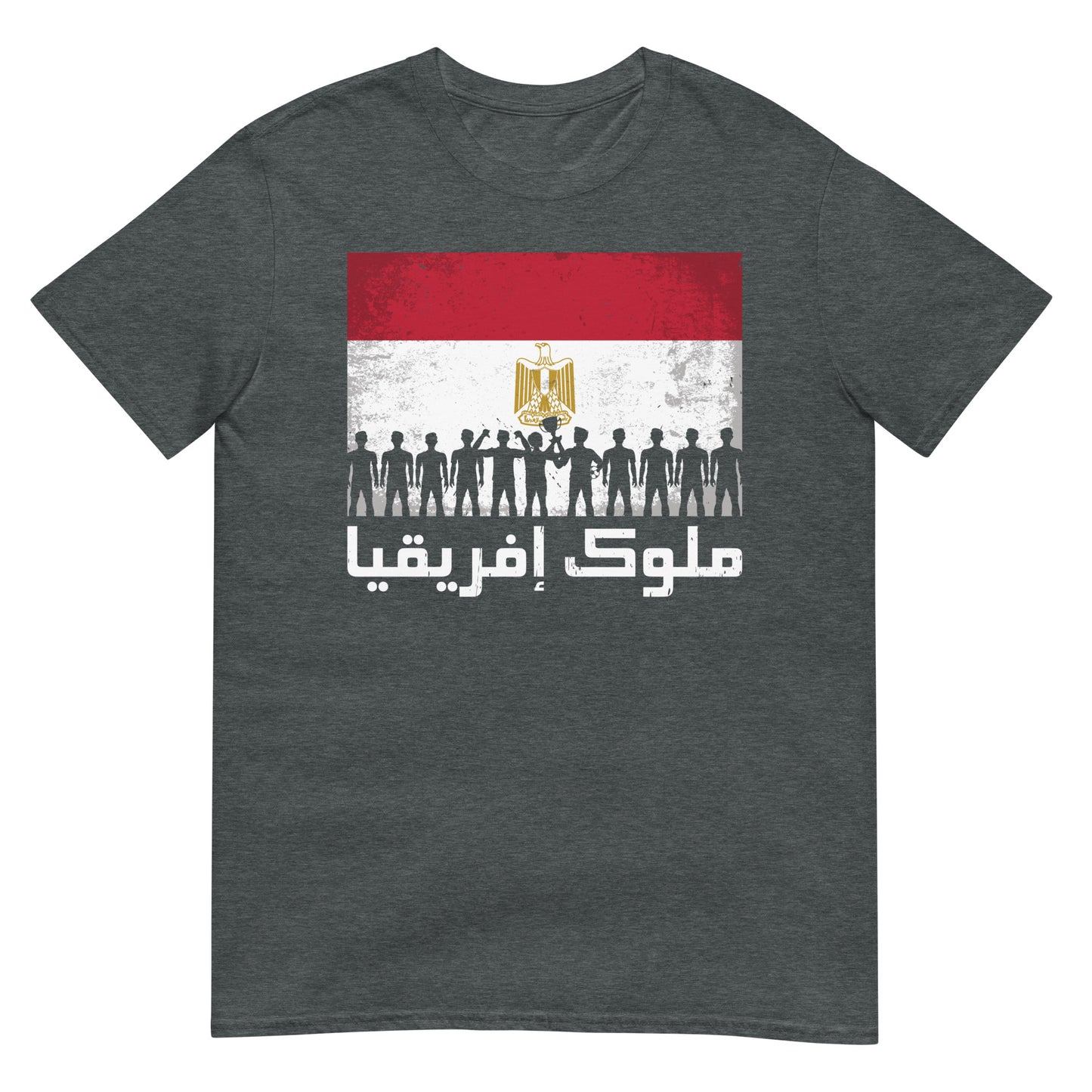 Ägypten – Könige von Afrika, arabische Schrift, Unisex, Unisex-T-Shirt