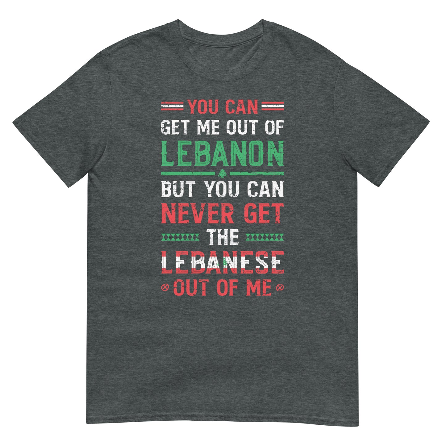 Lebanese Patriotic Quote Unisex T-shirt