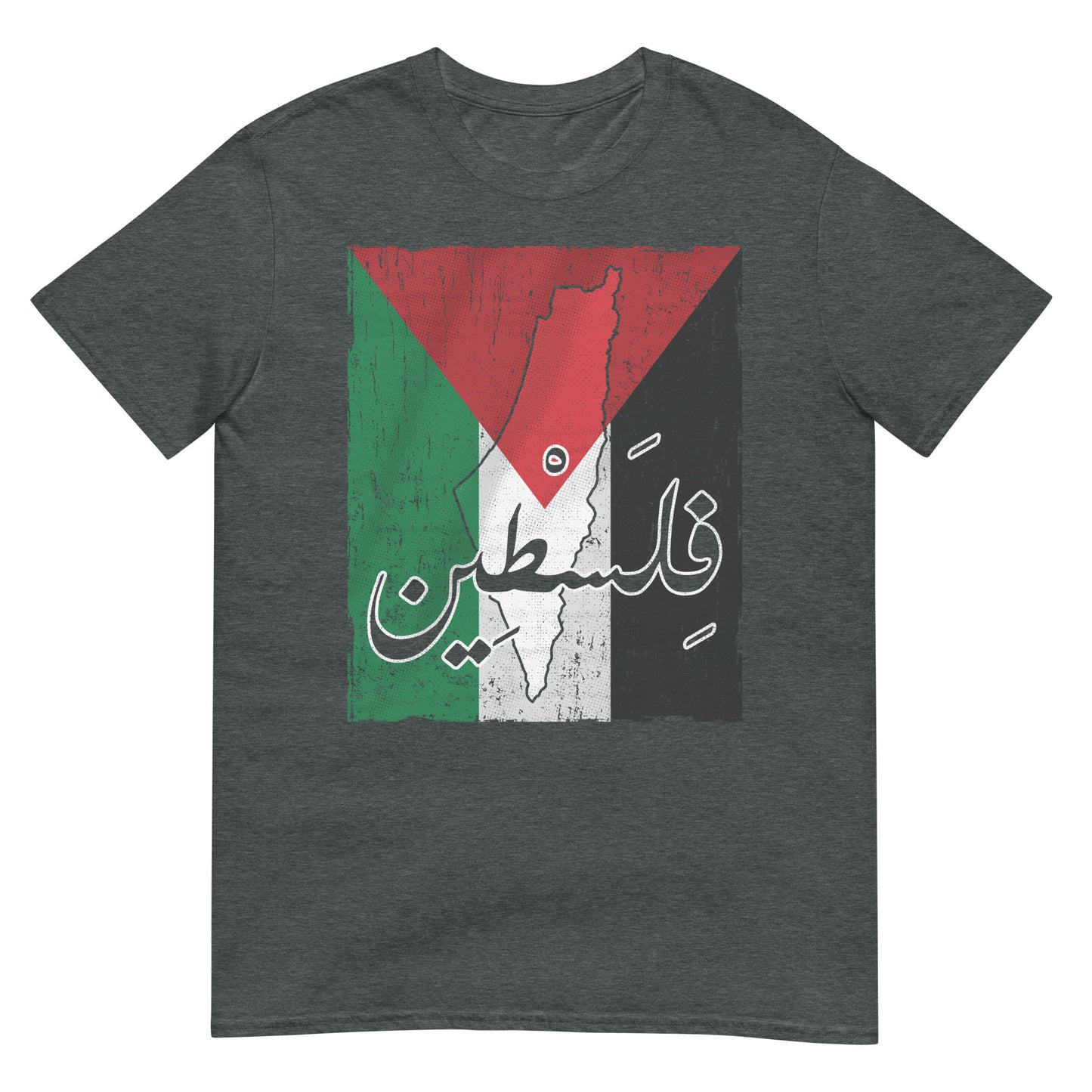 Palestine - Flag, Map, and Arabic Script Unisex T-shirt