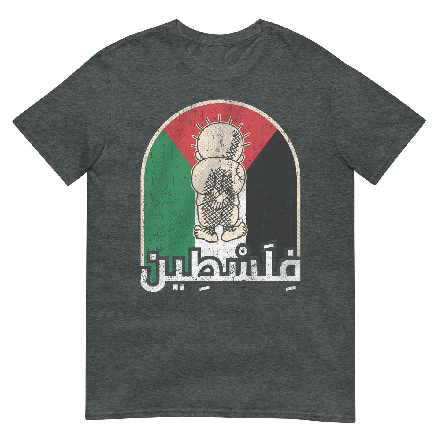 Palästina – Retro-Vintage-Flagge mit Handala und arabischer Schrift, Unisex-T-Shirt