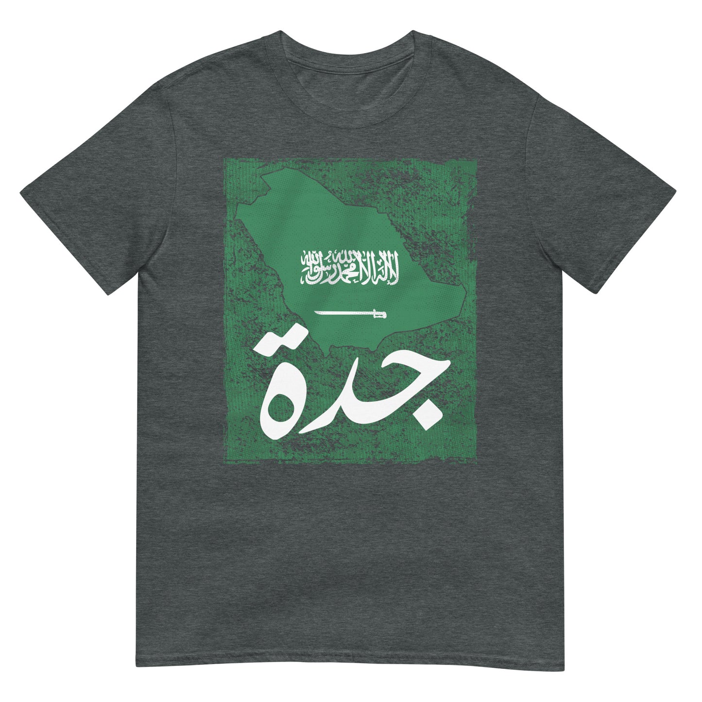 Drapeau et ville de l'Arabie Saoudite - Djeddah T-shirt unisexe