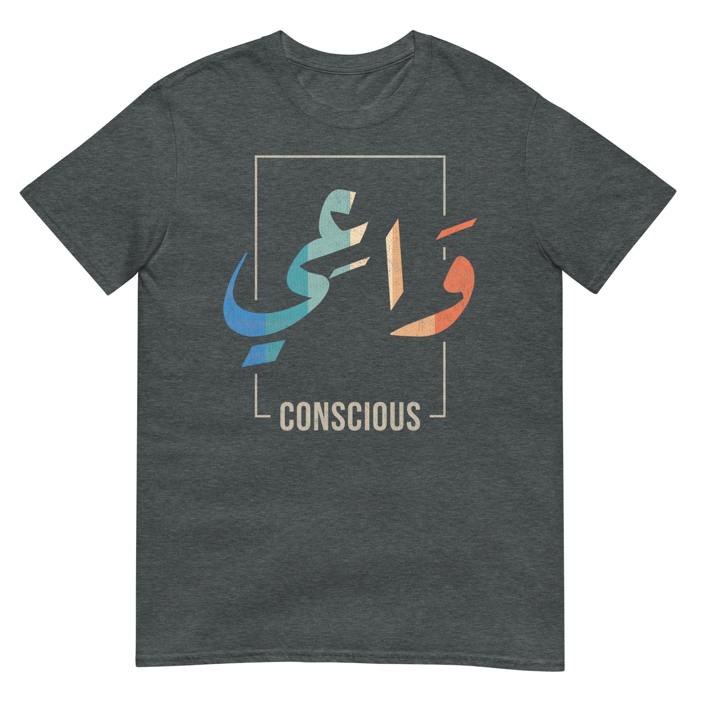 Conscient - Script arabe + T-shirt unisexe anglais