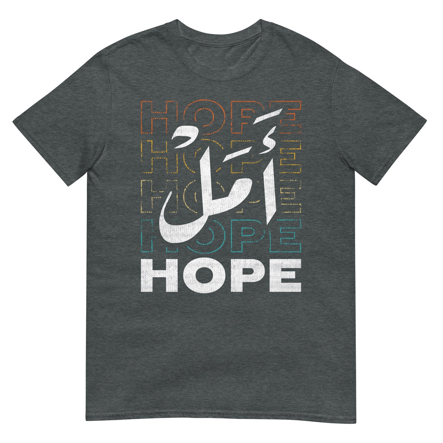 Hope - Arabische Schrift + englisches Unisex-T-Shirt